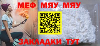 твердый Кумертау