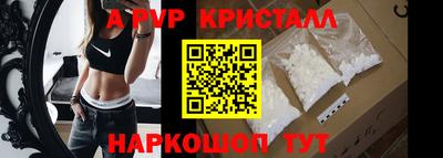 спиды Кулебаки