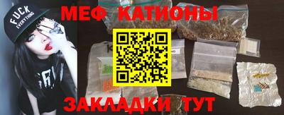 твердый Кумертау