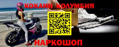 твердый Кумертау