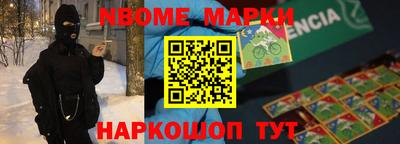 спиды Кулебаки