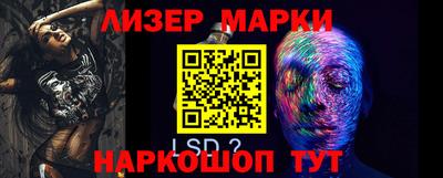 спиды Кулебаки