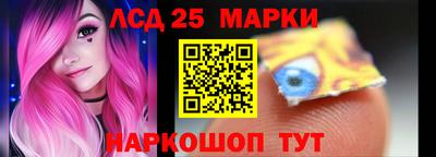 спиды Кулебаки