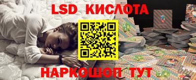 твердый Кумертау