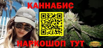 спиды Кулебаки