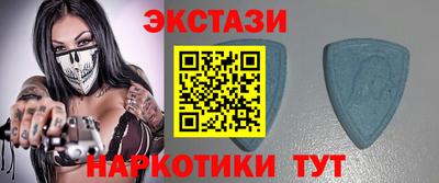спиды Кулебаки