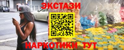 твердый Кумертау