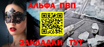 твердый Кумертау
