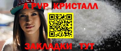 твердый Кумертау