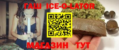 мескалин Кунгур