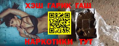 спиды Кулебаки