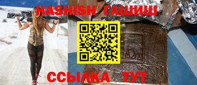 спиды Кулебаки