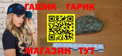 твердый Кумертау