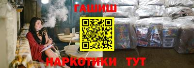 мескалин Кунгур