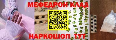 спиды Кулебаки