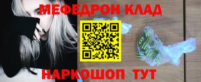 спиды Кулебаки
