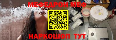 спиды Кулебаки